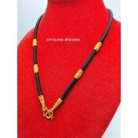 ราคา SC118 สร้อยเชือกร่ม แต่งด้วยทองไมคอน ปล้อง 2 คู่ ขนาด 3 5 มิล ยาว 24 นิ้ว สินค้าจัดส่งจาก กทม ทุกวัน (21001801883)