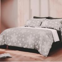 ราคา SB Design Square ชุดผ้าปูที่นอน ผ้านวม Dunlopillo รุ่น WELLINGTON DL WL 01 ขนาด 6ฟุต 6ชิ้น (20691882853)