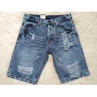 ราคา ยีนส์ขาสั้นชาย ฟอกซีด แต่งขาดเซอร์ เป้ากระดุม ผ้าไม่ยืด size28 42 (16114877568)