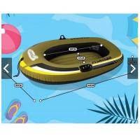 ราคา เรือยาง เรือยางเป่าลม แพยาง เรือยางตกปลา เรือยางหาปลา แพยางเป่าลม แพเป่าลม Inflatable boat (19485988249)