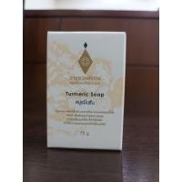 ราคา สบู่ขมิ้นชันศิริราช Turmeric Soap 75 กรัม 1 ชิ้น เก็บโค้ดส่งฟรีเพื่อช่วยลดค่าส่งได้จ้า (17257146731)