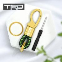 ราคา สำหรับ TOYOTA TRD พวงกุญแจรถที่ใส่กุญแจ Trd (20735375441)