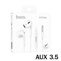 ราคา HOCO M101 Max หูฟังเอียร์บัด พร้อมไมโครโฟน Aux 3 5mm Type C มีปุ่มคอนโทรล รองรับ iPhone 15 iPad Air iPad Pro Samsung Huawei หูฟัง หูฟังไอแพด หูฟังซัมซุง (20528851766)