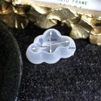 ราคา แม่พิมพ์ซิลิโคน ก้อนเมฆ Cloud แม่พิมพ์เรซิ่น แม่พิมพ์เทียน (11004097511)