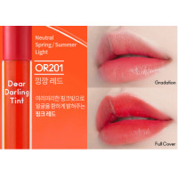 ราคา NEW รุ่นใหม่ ETUDE DEAR DARLING WATER GEL TINT 4 5g 5g (17462356023)