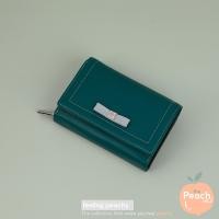 ราคา Louis Montini The Peach กระเป๋าสตางค์ผู้หญิงหนังวัวแท้ กระเป๋าหนังแท้ พับสั้น กระเป๋าแฟชั่น ใบเล็ก WL46 (894884334)