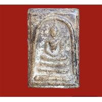 ราคา สมเด็จวัดระฆัง พระสมเด็จวัดระฆังเก่าๆ ก702 (18861903868)