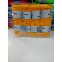 ราคา S C ไหมพรมเบบี้ ไหมพรมเส้นเล็ก 1แพ็ค 8ม้วน (19804696435)