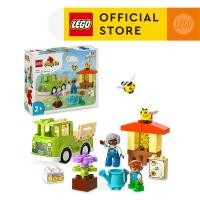 ราคา LEGO DUPLO Town 10419 Caring for Bees Beehives Toy 22 Pieces (21232031293)