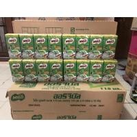 ราคา ไมโล นมยูเอชที ขนาด 110มล ยกลัง ลังละ48กล่อง (12098921377)