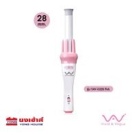 ราคา Vivid Vogue แกนม้วนผมอัตโนมัติ รุ่น 28MM VAV 022B Pink 32MM VAV 222 pink Sakura Limited gold 32MM VAV 022D purple (20833456230)