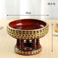 ราคา บ้าน ถาดผลไม้ ถาดไม้ ถาดผลไม้ห้องนั่งเล่น โต๊ะกาแฟ ถาดขนมขบเคี้ยว ตกแต่งไม้ ถาดผลไม้แห้งกลม (19470982240)