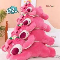 ราคา พร้อมส่ง ตุ๊กตาหมีLotso ตุ๊กตาหมีชมพู Lotso bear หมอนข้างหมี (20777844730)