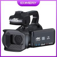 ราคา KOMERY YouTube Camcorder 4K กล้องวิดีโอกล้อง HD พิเศษกล้องสตรีมมิ่ง64MP 4 0 กล้องวีดีโอจอสัมผัสดิจิทัล (18684256629)