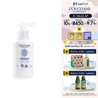 ราคา LOccitane Shea Cleansing Milk 200ml ล็อกซิทาน เชีย คลีนซิ่ง มิลค์ ผลิตภัณฑ์ทำความสะอาดผิวหน้า ล้างเครื่องสำอาง loccitane loccitane ล้างเครื่องสำอาง ทำความสะอาดผิวหน้า (21125498483)