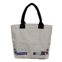 ราคา กระเป๋าช็อปปิ้ง กระเป๋าผ้า กระเป๋ากระสอบ กระเป๋าใส่สัมภาระ (20606808822)
