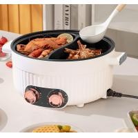 ราคา หม้อไฟฟ้า 2 ช่อง อเนกประสงค์ เคลือบเทฟล่อน ใช้งานได้ 2 ฝั่ง หม้อชาบู 2 ช่อง สามรถแยกน้ำซุปได้ สินค้าพร้อมส่ง (21029616732)