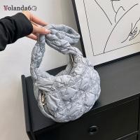 ราคา NEW แฟชั่นผู้หญิงกระเป๋าสะพาย 2023 Carlyn Bag เย็บปักถักร้อยเมฆจีบกระเป๋าใต้วงแขนควิลท์สบาย ๆ สีไนล่อนออกแบบกระเป๋าถือ (20154066300)