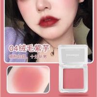 ราคา Lameila 3591 บลัชออนเนื้อฝุ่นโปร่งแสง Canmake Glow Fleur Cheeks 2 g (17595182210)