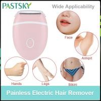 ราคา Pastsky บิกินีโกนหนวดสำหรับผู้หญิงที่โกนหนวดกำจัดขนเครื่องกำจัดขนไฟฟ้า (21260650567)