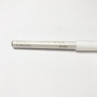 ราคา ญี่ปุ่นแท้ Shiseido ดินสอเขียนคิ้ว 4 สี ชิเซโด้ Eyebrow Pencil (18169788616)