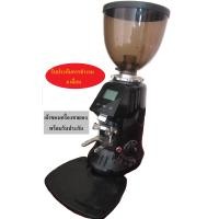 ราคา เครื่องบดเมล็ดกาแฟ JX600 AD (20454068087)