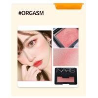 ราคา แท้จริง Bright Color Blush Rouge 4 8g นาร์ส บรัชออน หน้าแดง 4013 Orgasm 4016 Deep Throat 4020Taj Mahal เครื่องสําอางบลัชออน เค (20871748163)