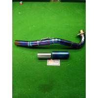 ราคา คอท่อไทเทเนี่ยม 125 ควั้นทั้งคอ (20608413434)