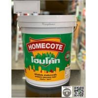 ราคา สีน้ำ สีทาบ้าน ถัง 18 ลิตร สีTOA โฮมโค้ท สีทาภายใน (2956728855)