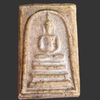 ราคา พระสมเด็จ วัดระฆังสมเด็จเก่าๆ (19411007550)