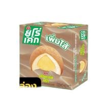 ราคา EORO CAKE ยูโร่ คัสตาร์ดเค้ก 180 กรัม ยูโร่เค้ก รุ่นไส้เยอะ รสคัสตาร์ด 1กล่อง มี 6 ชิ้น (20589871773)