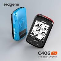 ราคา ไมล์จักรยาน Magene C406 Pro Bundle ตัวท๊อปฟังชั่นจัดเต็ม แถมเคสซิลิโคนของแท้ฟรี รับประกัน 1 ปี (18559611820)