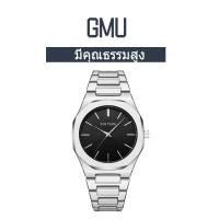 ราคา GMUD SL68 นาฟิกาข้อมือ นาฬิกาผู้ชาย นาฬิกา นาฬิกาสมาทวอช นาฬิกาข้อมือ นาฟิกาข้อมือผช นาฬิกาดิจิตอล นาฬิกากันน้ำ นาฬากาผู้ชาย นาฬิกาชาย casio (9114330402)