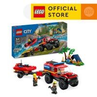 ราคา LEGO City 60412 60412 4x4 Fire Engine with Rescue Boat Toy 301 Pieces (21232003879)