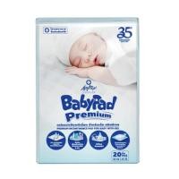 ราคา babypad เบบี้แพด แผ่นรองซับสำหรับเด็ก 1 ห่อมี 20ชิ้น (20960388541)