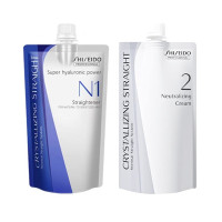 ราคา นำเข้าญี่ปุ่น ความจุใหญ่ SHISEIDO น้ำยายืดผมถาวร 400mlx2 น้ำยายืดผม รครีมยืดผมตรง ครีมยืดผมถาวร น้ำยายืดผมตรง ยายืดผมถาวร ครีมยืดผมทำเอง ครีมยืดผม (20999489516)