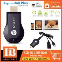 ราคา Anycast M4 PLUS ตัวแปลงสัญญาณภาพ รองรับ IOS 8 9 10 11 HDMI Dongle wifi Anycast display receiver ios รองรับ Android IOS (7116200211)