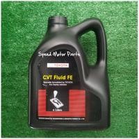 ราคา น้ำมันเกียร์โตโยต้า CVT FE ขนาด4ลิตรแถมแหวนลองน๊อตถ่าย (8736553885)