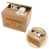 ราคา เก็บโค้ดลด10 กระปุกออมสินแมวขโมยเหรียญ (1360578410)