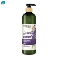 ราคา Naturals by Watsons เนเชอรัล บาย วัตสัน ทรู เนเชอรัล ลาเวนเดอร์ บอดี้ โลชั่น 490มล (21029425901)