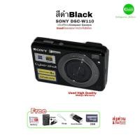ราคา Sony Cyber Shot DSC W110 7 2MP Digital Compact Camera Retro old Classic model กล้องคอมแพคดิจิตอล กระแสวัยรุ่น Y2K มือสองคุณภาพมีประกัน (21033370329)