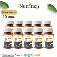ราคา Protriva black seeds น้ำมันงาดำสกัดเย็น 30 แคปซูล น้ำมันงาดำ ปวดข้อ ปวดเข่า 10 กระปุก (20043380719)