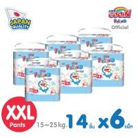 ราคา ขายยกลัง GOO N Friend Jumbo Pack Doraemon Pants กูนน์ เฟรนด์ จัมโบ้แพค โดราเอมอน ผ้าอ้อมเด็กแบบกางเกง M XXL (20569137750)