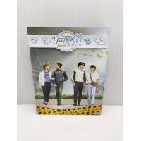 ราคา Special Boxset Love in The Air The Series LoveinTheAir บรรยากาศรัก เดอะซีรีส์ พร้อมส่ง (17166530527)