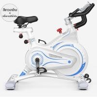 ราคา Dbetter จักรยานออกกำลังกาย จักรยานบริหาร รุ่น SPINNING BIKE จักรยานฟิตเนส Exercise Bike Spin Bike Commercial Grade Speed Bike จักรยานออกกาย (15361625092)