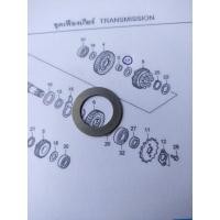 ราคา แหวนรองในชุดเฟืองเกียร์เวฟ110iดรีม110i SUPER CUB110iในภาพหมายเลข171ชิ้น (12048902554)