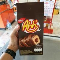 ราคา Ahh ข้าวโพดอบกรอยเคลือบและสอดใส้ช็อคโกแลต ตรา อ๊ะห์ 17 5 กรัม 12 (21071598693)