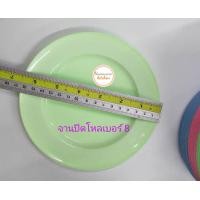 ราคา โหลลูกจันทร์ โหลพลาสติก โหลน้ำแข็งใส 4 ไซร์ โหลขนมหวาน โหลใส่ขนมหวาน เลือก 1 ครั้ง 1ไซร์ 1 ราคา 1 ใบ เลือกจานปิดตามขนาดโหล (20768904349)