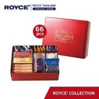 ราคา ROYCE Collection รอยซ์ คอลเลคชั่น (17121273809)