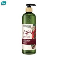 ราคา Naturals by Watsons เนเชอรัล บาย วัตสัน ทรู เนเชอรัล คอฟฟี่ แชมพู 490มล (21028687412)